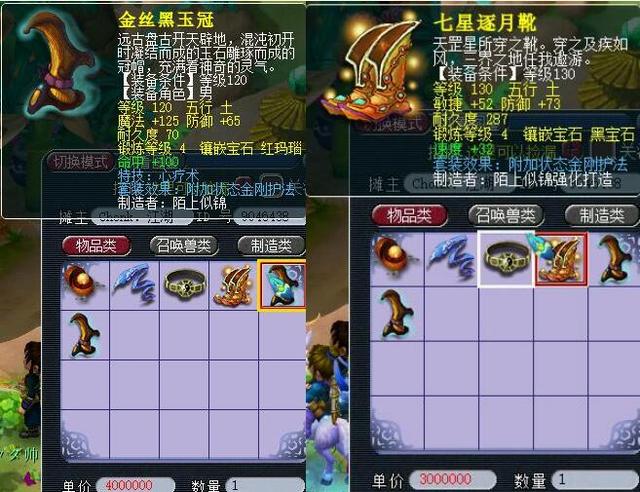 卓越的表现 卓越的表现