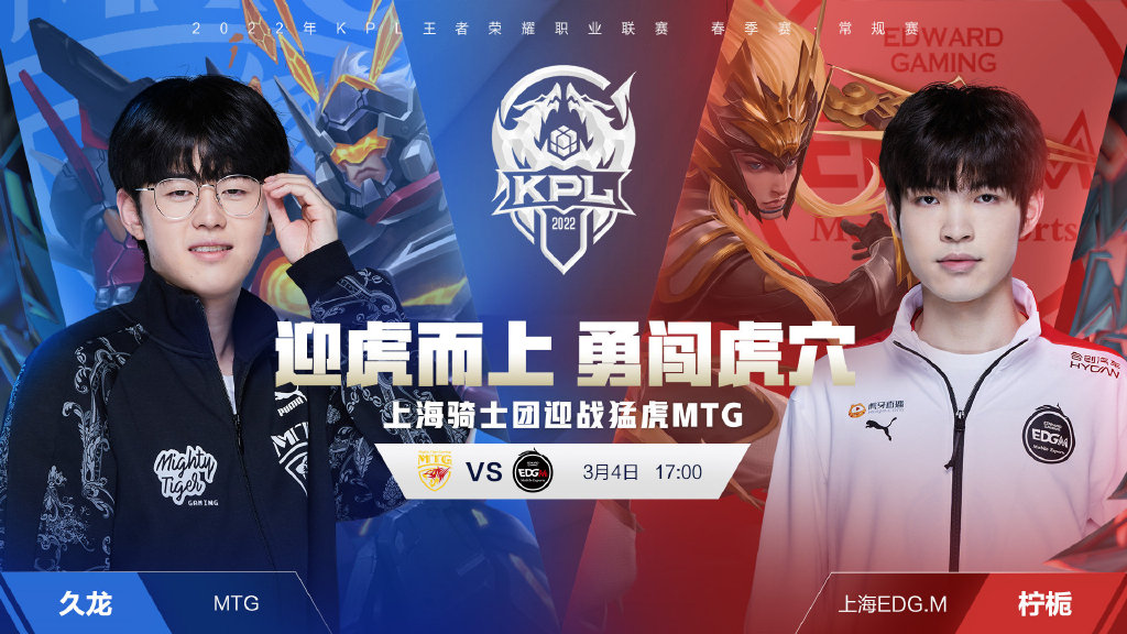 對手幾乎毫 對手幾乎毫